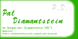 pal diamantstein business card